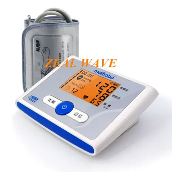 Buy Elderly Electronic Upper Arm Sphygmomanometer Smart Home Blood Pressure Measuring Instrument Smart Pressurization RBP-6801