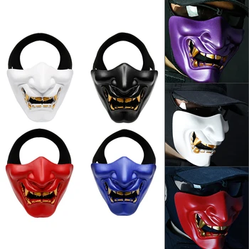 

Terror Devil Grimace Half Face Mask Halloween Party Decoration Samurai Tactical Mask Cool Face Decoration Fast Shipping In Stock