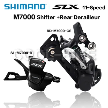 

SHIMANO DEORE SLX M7000 11-Speed Groupset SL M7000 Shift Lever+RD M7000 Rear Derailleur MTB M7000 Shifter
