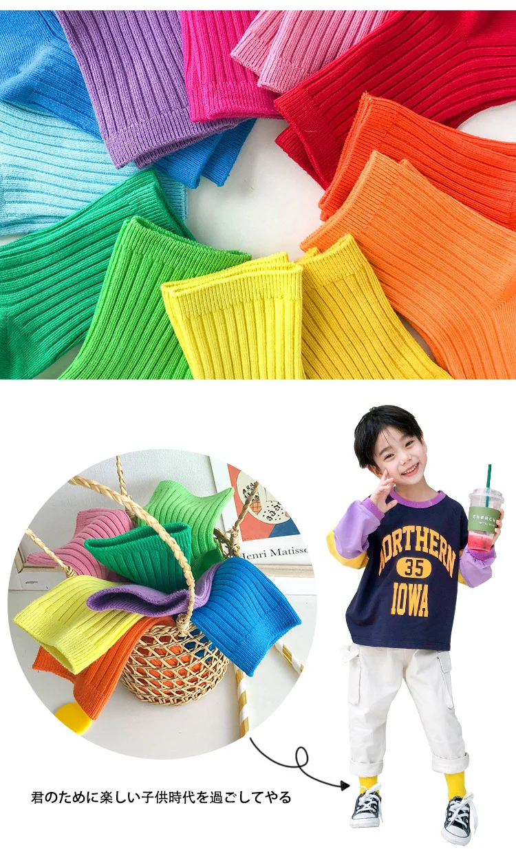 11810383883_792436102