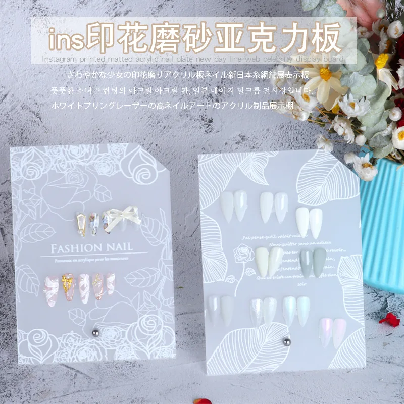 Acrylic Tabletop Acrylic Nail Art Display Irregular Board Transparent Nail Art Showing Holder, Acrylic Dust-proof Display Board