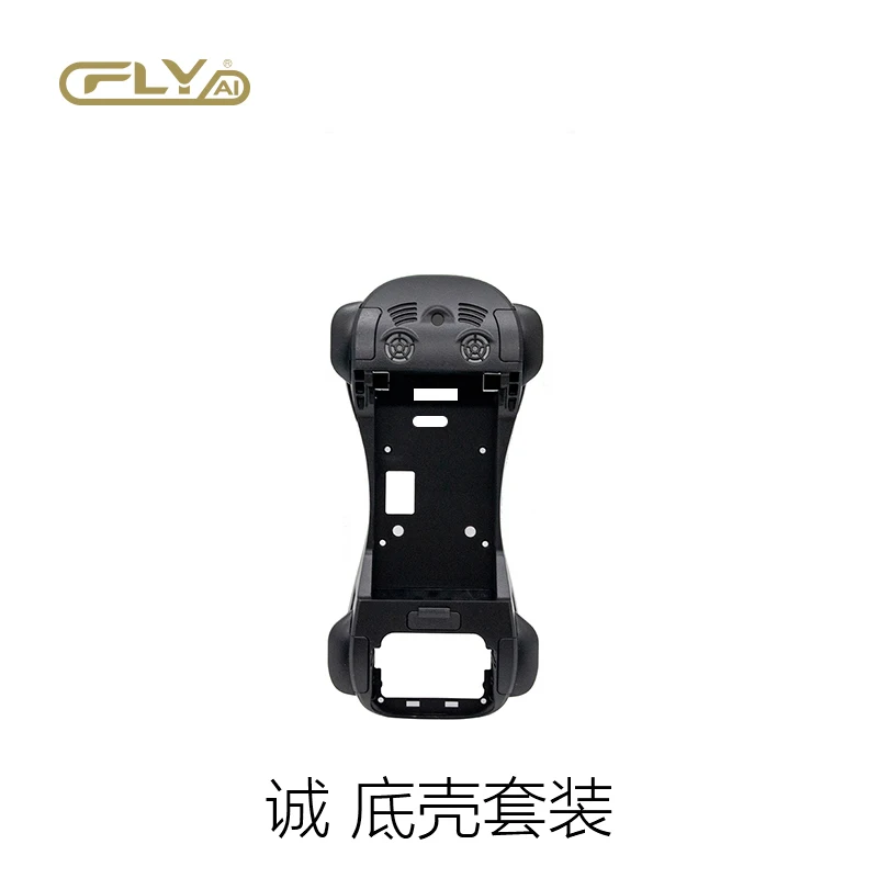 CFLY C-FLY Faith JJRC X12 RC Quadcopter spare parts Bottom shell for ex4
