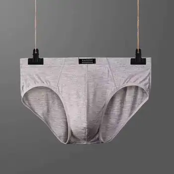 

Brand Mesh Boxers Sexy Ice Silk U Pocket Trunk Underwear Fashion Low Waist Boxer Breathable Shorts