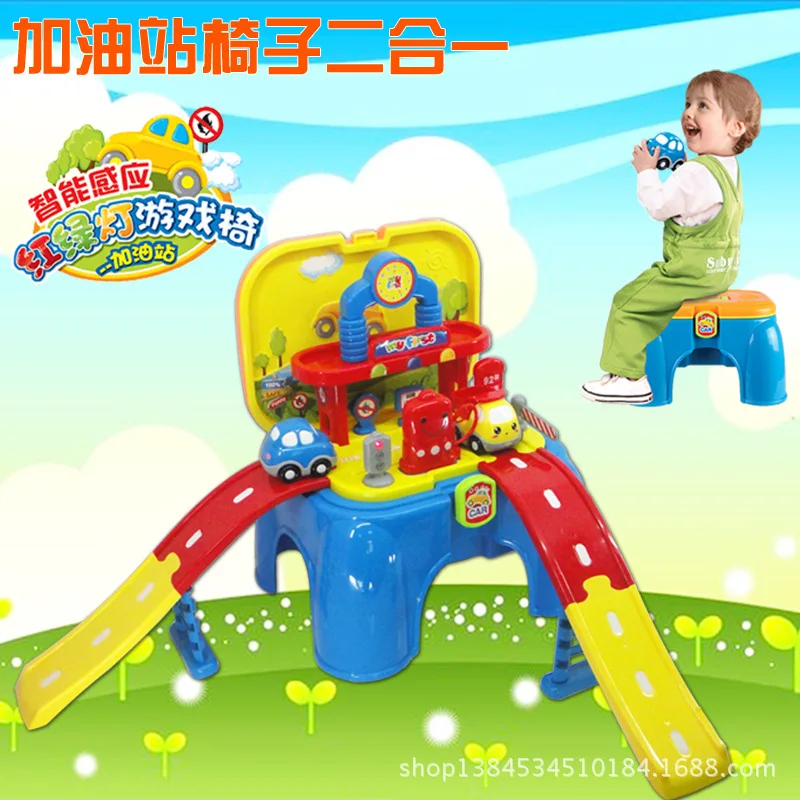 

Xiong cheng Smart Sensing Game Chair-Come on Multi-functional shou na yi Set Children Play House Toys 1.34