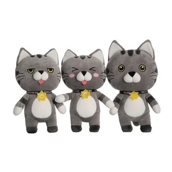 

1PC 27CM Funny Gray Cat Plush Toys Kids Lovely Figure Dolls High Qulaity Birthday Gift For Children Baby Accompany Dolls Present