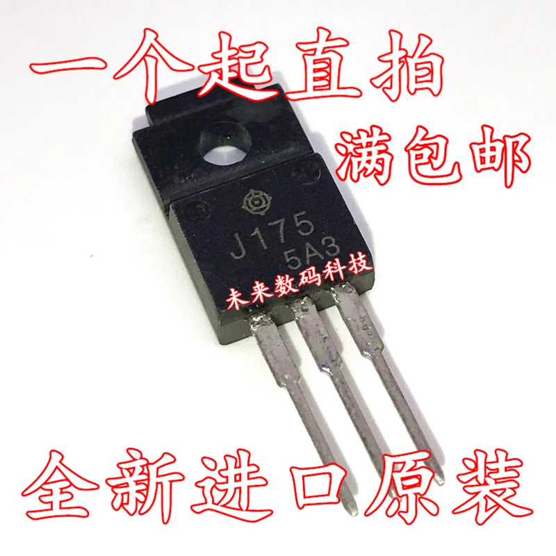 

10pcs/lot 2SJ175 J175 TO-220F