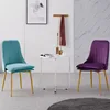 Home Furniture