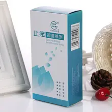 Пользовательские складные упаковочные бумажные коробки печати для продуктов(PK-253