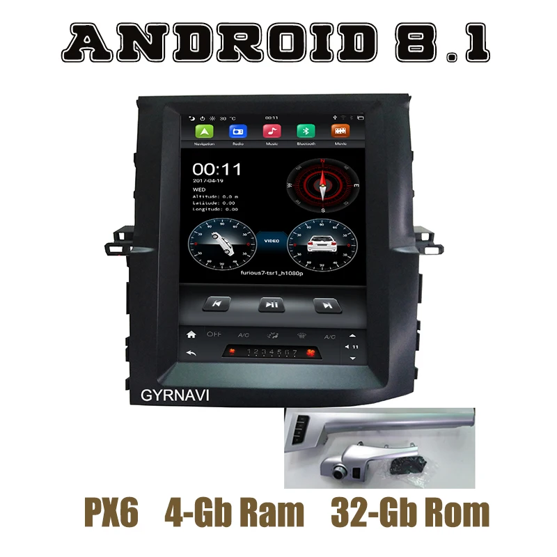 12," PX6 Tesla стиль android 8,1 автомобильный проигрыватель с радио и GPS для toyota Highlander- с ips экраном wifi usb 4+ 32G