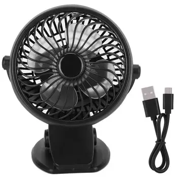 

Black USB Summer Outdoor Portable Handheld Cooling Clip Fan for Home Office Black