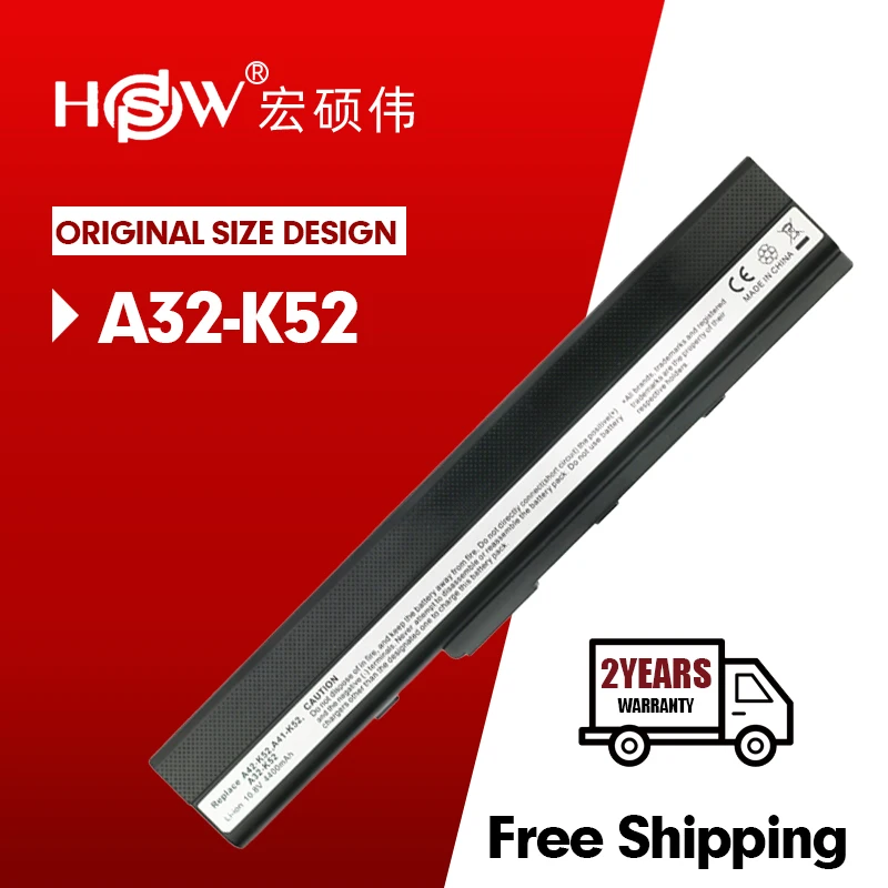 Аккумулятор для ноутбука ASUS Pro5IJK Pro5ij Pro67 Pro8C X52 X52D X52DE X52DR X52J X52JB X52JC X52JE X52JG X42 X42D X42DE |