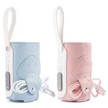 Универсальная изоляционная крышка для бутылки, нагревательный рукав, USB зарядка, постоянная температура, PPSU, бутылочка для кормления, термос