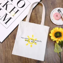 Новые продукты модный школьный холщовый мешок хозяйственная сумка/ручная сумка женская сумка напрямую от производителя продажи