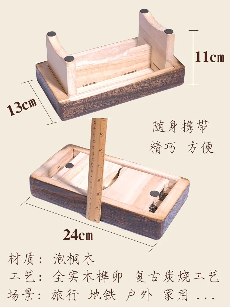 Description Picture 6 of itemMini Antique Foldable Wooden Low Stool Rectangle Kids Stool Portable Japanese Style Asian Traditional Furniture Tatami