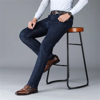 

Free Shipping 2019 New Men's Fall Winter Business Straight Jeans High Waist Stretch Loose Trousers