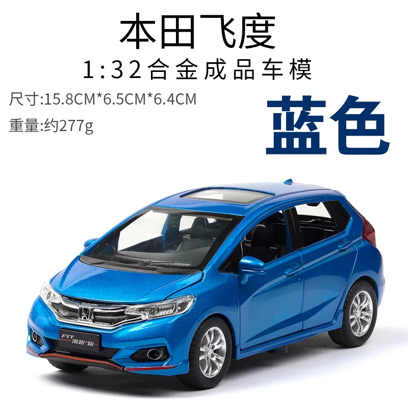 1:32 игрушечный автомобиль Honda Fit Металлический Игрушечный литой автомобиль Diecasts& игрушечный Транспорт модель автомобиля волчий ВОИН модель автомобиля игрушки для детей Лидер продаж - Цвет: Blue