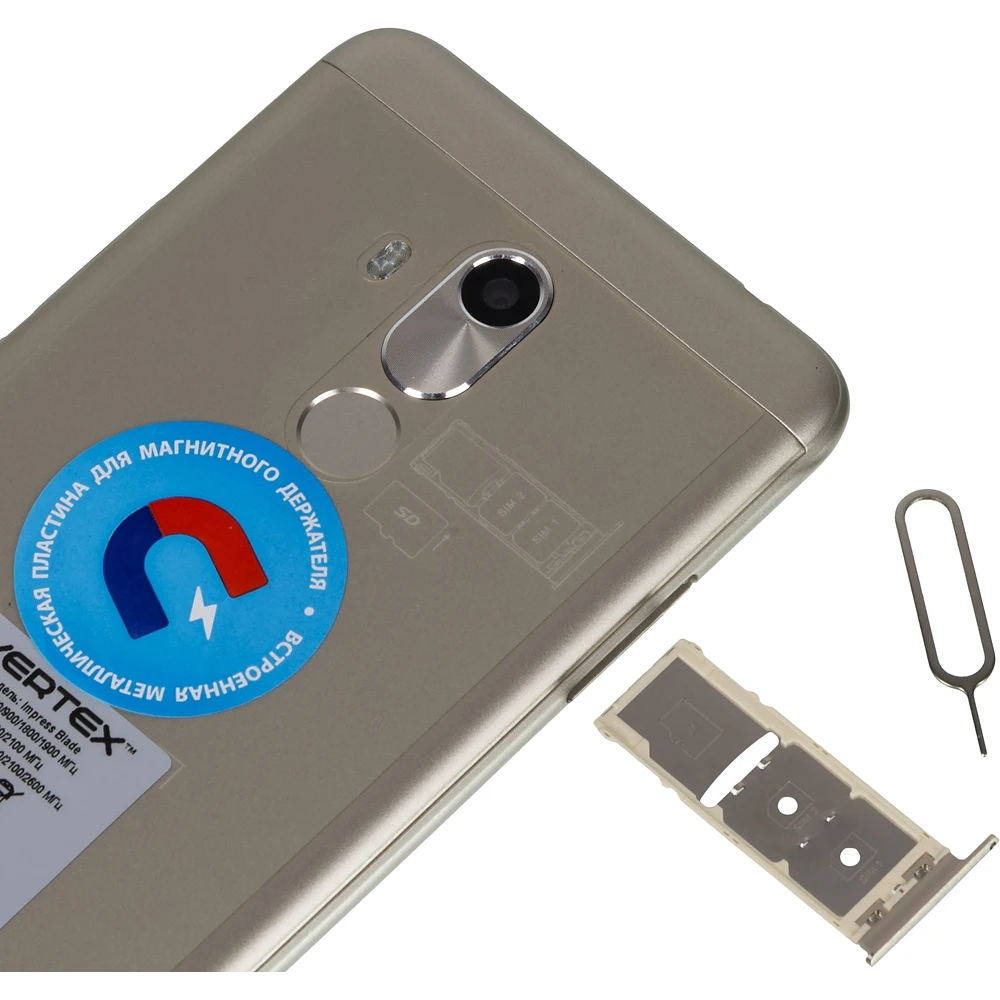 Смартфон Vertex Impress Blade 16Gb 2Gb золотистый 3G 4G 2Sim 5.5" IPS 1080x1920 And8.1 16Mpix 802.11