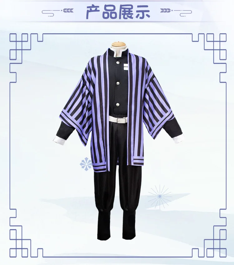 11943996091_1161983179