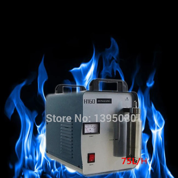 H160 High Power 110/220V Acrylic Flame Polish Machine Polishing Machine Word Cry