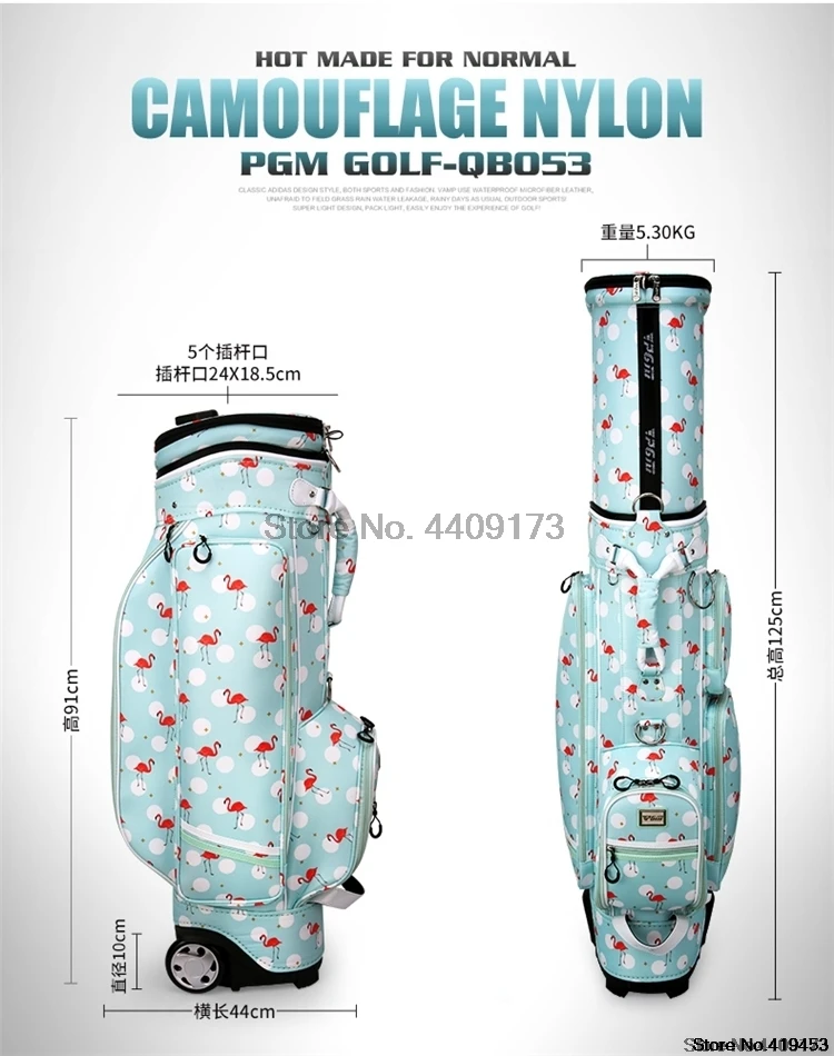 Pgm профессиональная стандартная сумка для гольфа, подставка для дисков, подушка безопасности, авиационные сумки, выдвижная большая емкость, посылка для гольфа D0476