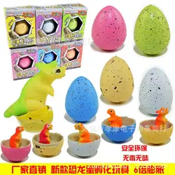 Экстра большие яйца динозавров эмбрионированные игрушки расширения яиц Япония пятно яйцо динозавра дети стойло Горячая продажа 3-7 лет