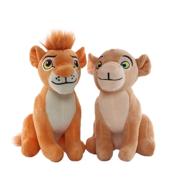 

Lion Toys Plush Doll Stuffed Animal Cartoon Lion Plush simulation Cute Toy Tiger For Children Kids Birthday Gifts
