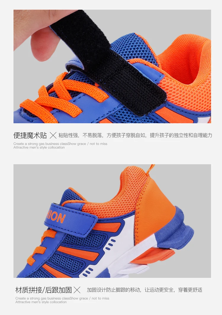 Детская обувь кроссовки для мальчиков Buty Dziecko детские спортивные Tenis Sapato Infantil Basket Chaussures Enfant Garcon Tenis Menino Calzado