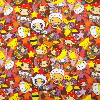 

1 yard Polyester/PVC coated Waterproof Fabric for bag,- baby and goat (width=140cm)