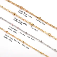 2Meters Stainless Steel Beaded Chain Cable Link Beads Chain DIY Anklet Necklaces Bracelet Accessories for Jewelry Making DIY