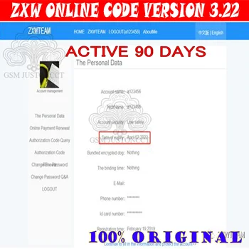 

Online zxw team / zxw tool 3.22 Version