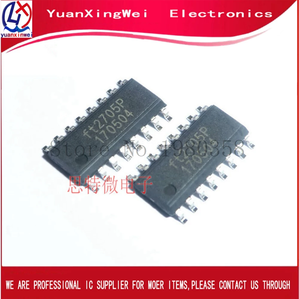 5 шт. FT2705P SOP16 двухканальный 2*10 Вт усилитель мощности Чип противоударный звук |