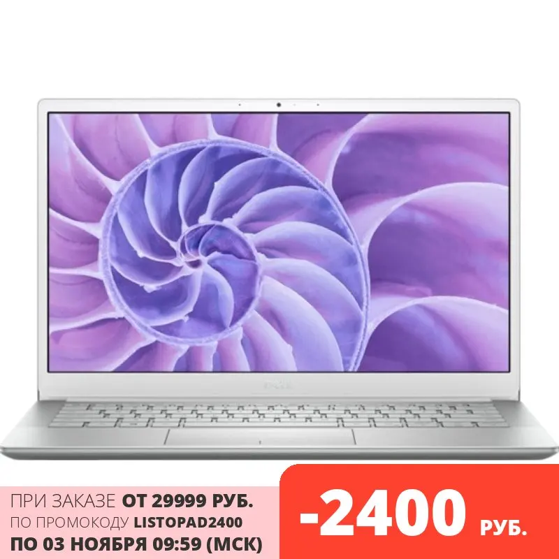 Ноутбук Dell Inspiron 5390-8240 Intel Core i3 8145U/4Gb/128Gb SSD/No ODD/13.3&quot FHD IPS/Intel UHD Graphics 620/Cam/Wi-Fi/BT/Linux |