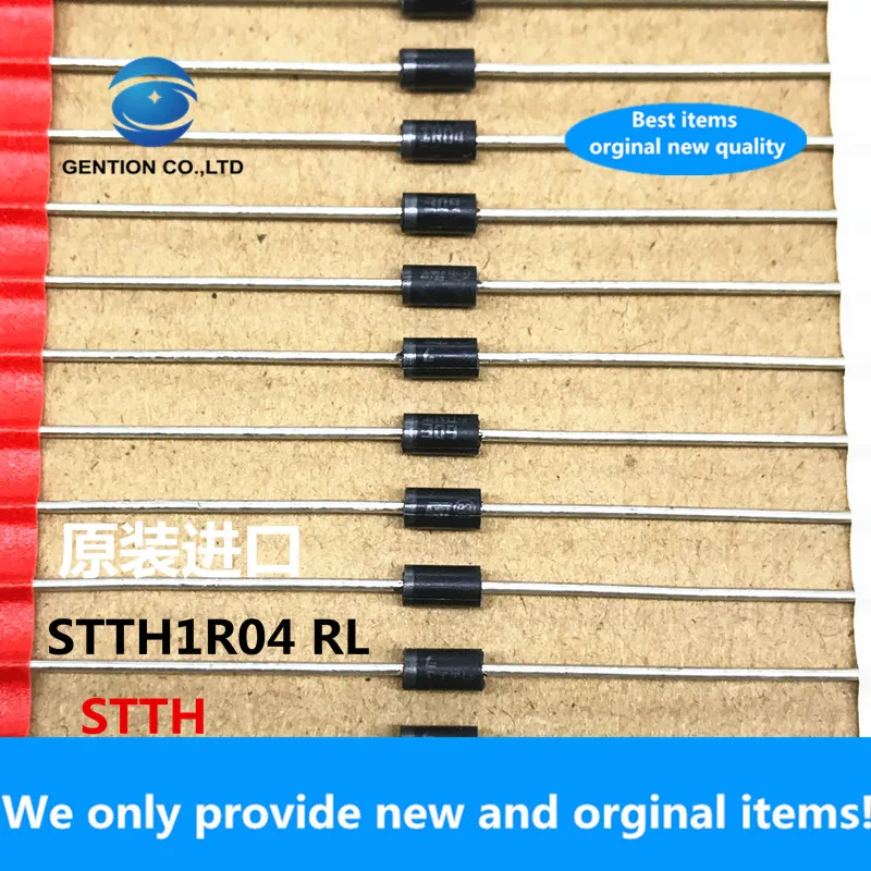 

20 шт. 100% Новый оригинальный STTH1R04 ультра-быстрое восстановление диода STTH1R04RL 1A 400V прямая вилка Защита полярности импортируется
