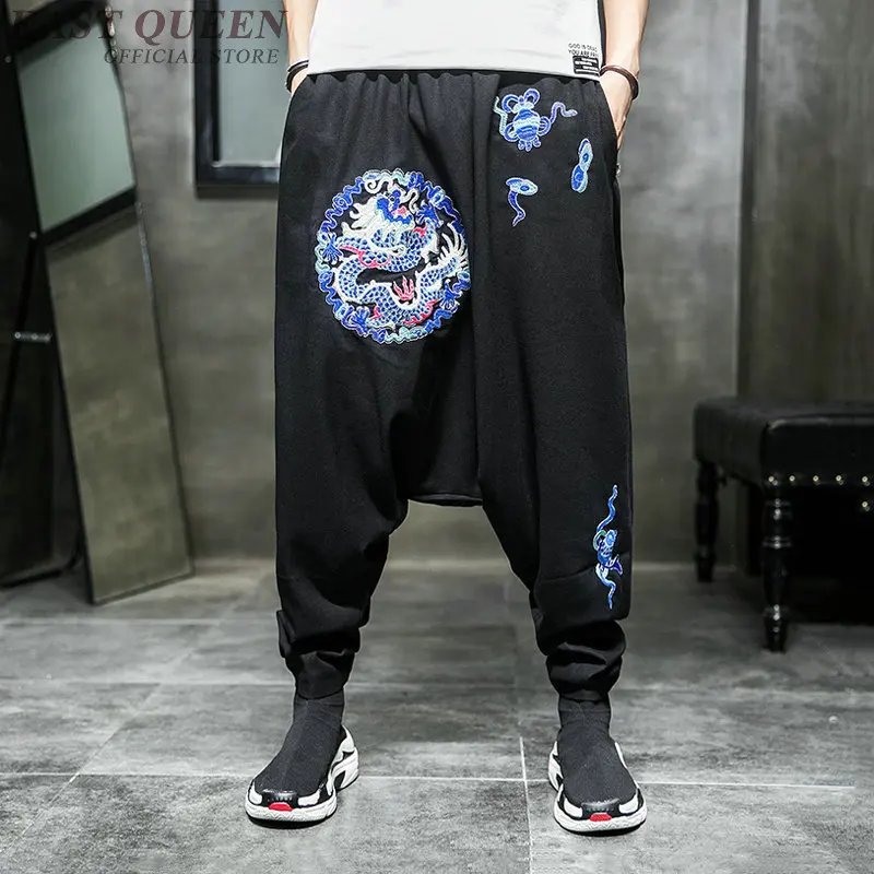 

Chinese Style Harem Pants Vintage Cross Pants Streetwear Japanese Trousers Embroider Dragon Hippie Pants Men Kimono Pants KK2917