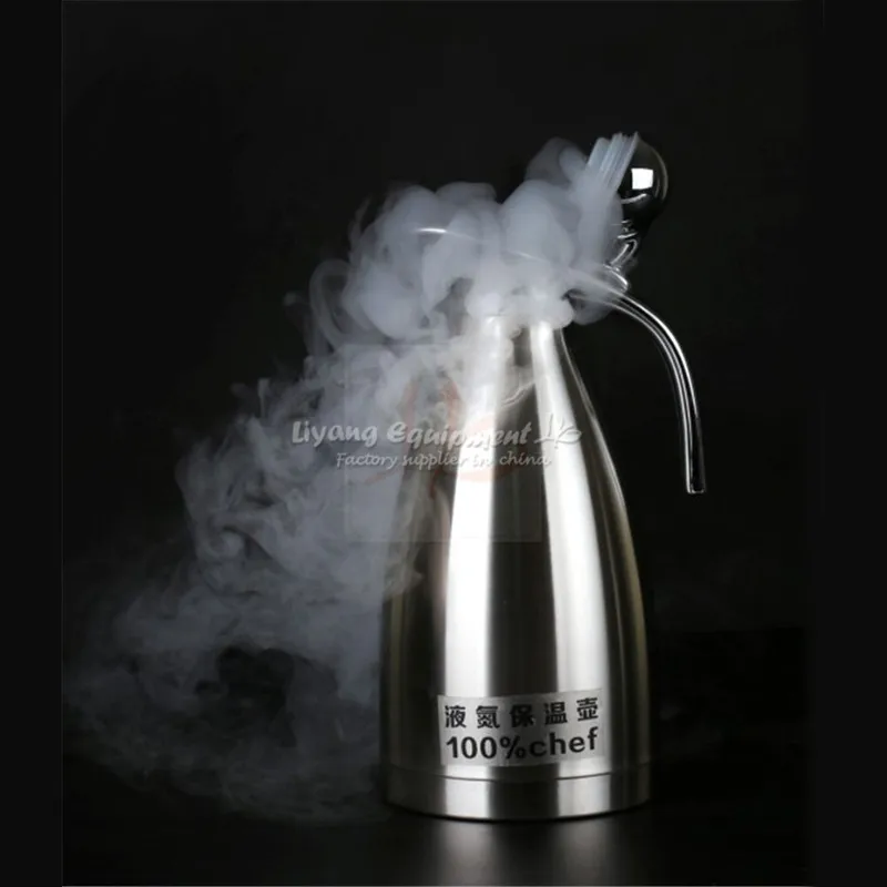 Liquid nitrogen kettle 2L (2)