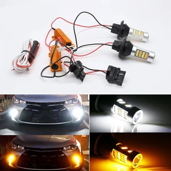 

2Pcs/Lot Car Led Turn Signal Multiple Colour High Power Daytime Running Light