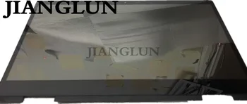 

JIANGLUN New 15.6" FHD LED LCD Touch Screen Digitizer Assembly For HP X360 15-BP 15-BP010CA