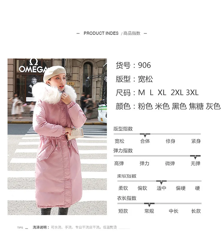AliExpress зимняя плотная длинная свободная одежда на хлопковой подкладке с завязками пуховик с меховым воротником Женская одежда с хлопковой подкладкой