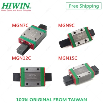 

Free Shipping HIWIN MGN7C MGN9C MGN12C MGN15C slide block carriages use with MGN7 MGNR9 MGN12 MGN15 linear rail for 3D printer