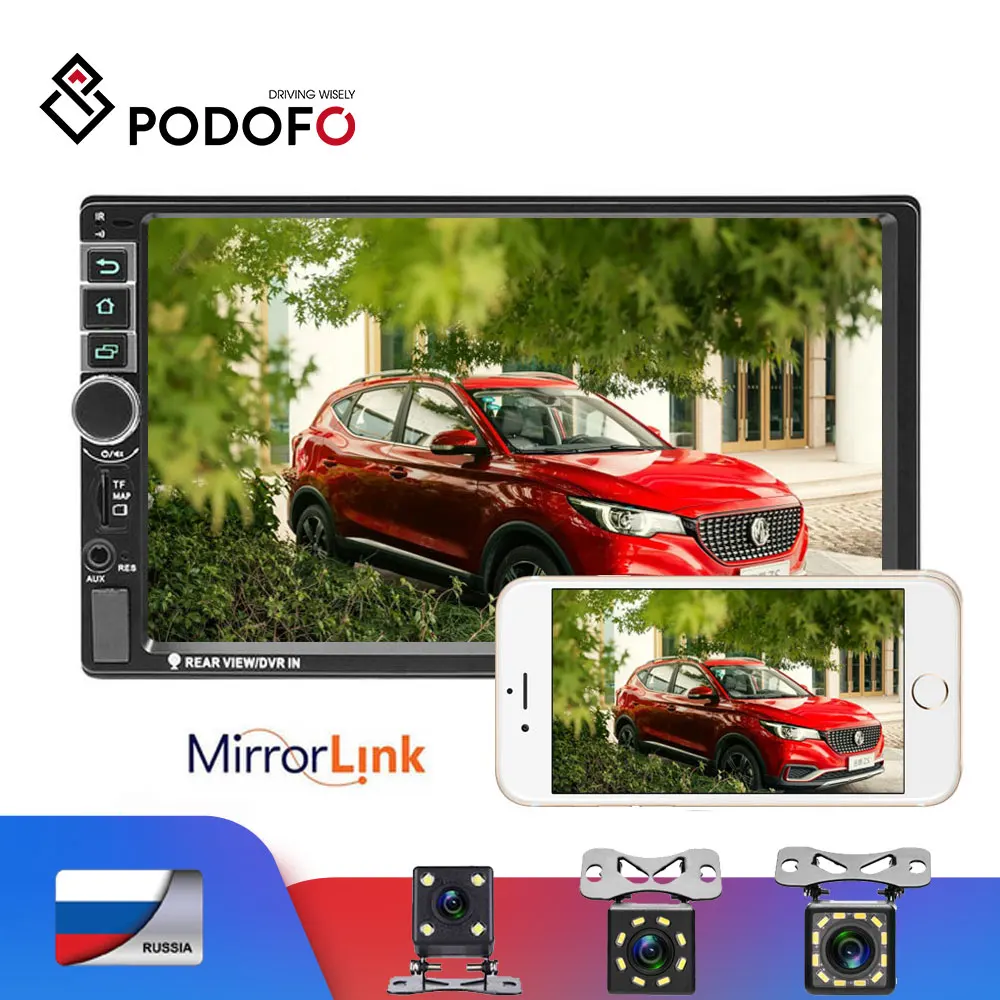 Podofo 7 &quot2 DIN Автомобильный мультимедийный плеер Android универсальный gps радио MP5