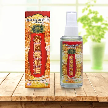 

50ml Thailand massage oil scar remove fading pigment anti wrinkle fading scar body care home health care body oil