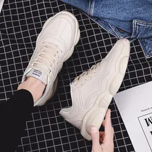 Мужская обувь для папы г. Новая стильная Весенняя Мужская обувь белая спортивная обувь маленькие белые туфли для студентов Мужская модная обувь на шнуровке