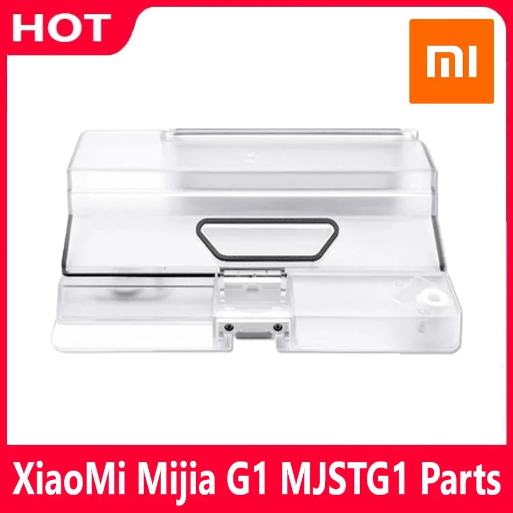Xiaomi Vacuum Cleaner Robotic Mijia G1 MJSTG1 Water Tank Dust Box Parts Robot Dustbin with Filter Accessroies | Бытовая техника