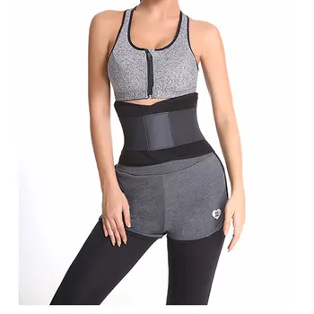 

Fitness Belt Powerful Body Shaper Waist Trainer Trimmer Corset Waist Belt Cincher Wrap Workout Shapewear Slimming W1 Clothing