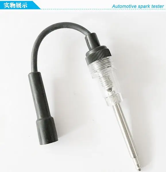 50pcs Spark Plug Tester Ignition System Coil Engine In Line Auto