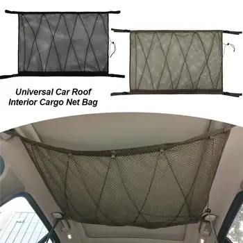 

Car Ceiling Storage Net Pocket Car Roof Interior Cargo Net Bag Car Trunk Storage Pouch Sundries Storage Organizer For Van SUV