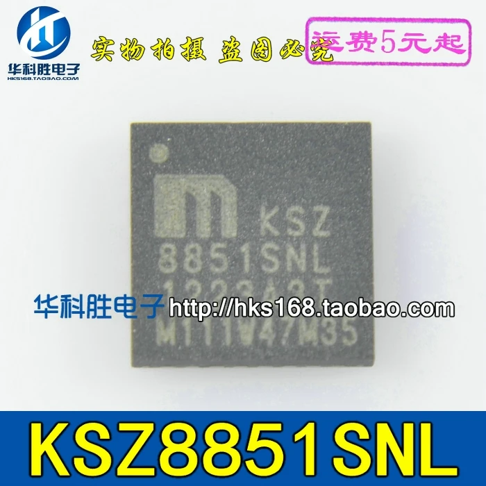 1 шт./KSZ8851SNL 8851SNL QFN32 QFN