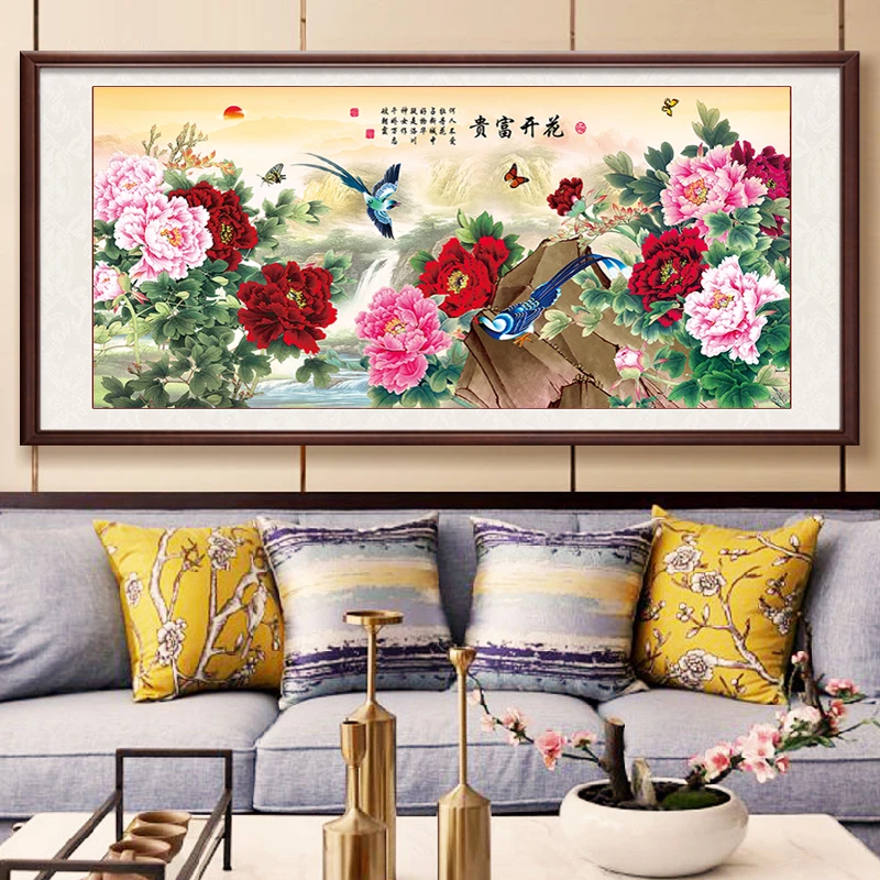 国画牡丹花开富贵04