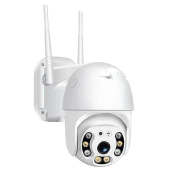 

1080P PTZ Wireless IP Camera Waterproof Dual Light Outdoor Spherical Monitor