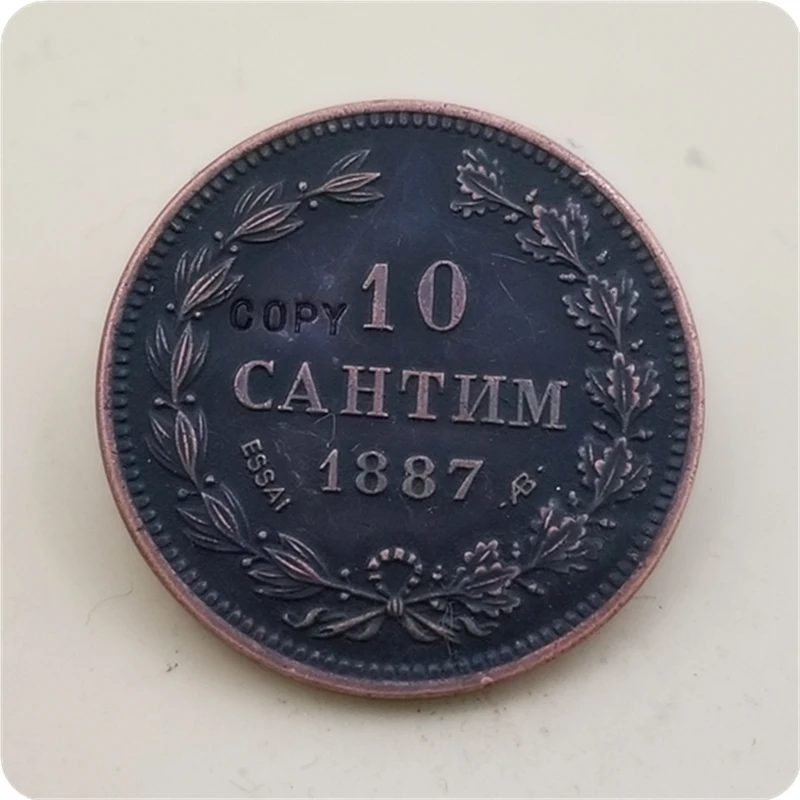 1880 1887 Болгария 10 Santim-Александр I (тест) копия узора монета | Дом и сад